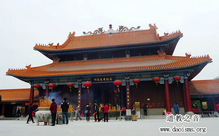 黄大仙祠