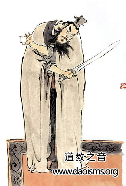 系师张鲁