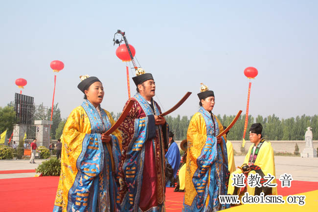 华夏张氏壬辰年祭祖在清河隆重举行