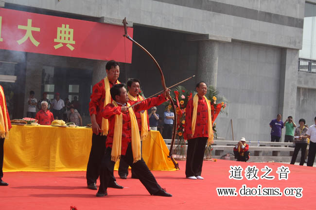 华夏张氏壬辰年祭祖在清河隆重举行