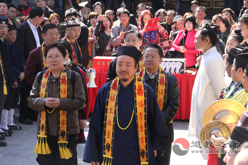 “甲午马年恭王府福文化节”在北京隆重举行