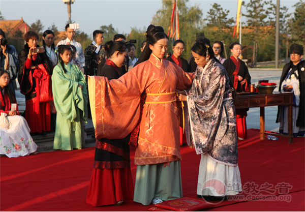 第三届中华礼乐大会在西安曲江楼观举行