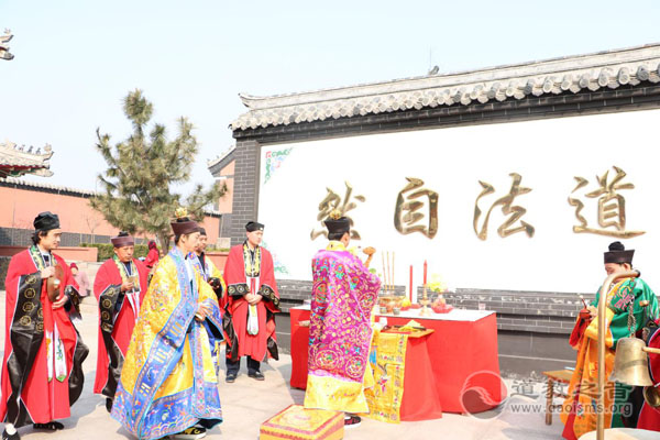 山东莱阳市穴坊富山龙王宫祭拜老把头孙良