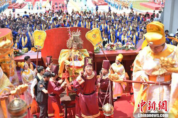 福建省湄洲岛举行2016年妈祖诞辰春祭典礼