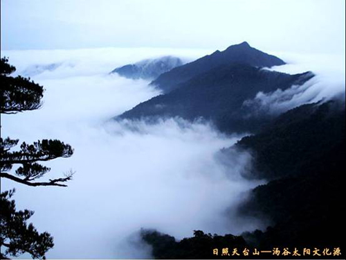 道教文化与诗歌意象——以有关天台山道教的唐诗为对象