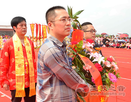 广东省普宁市隆重举行妈祖诞辰1056周年庆典