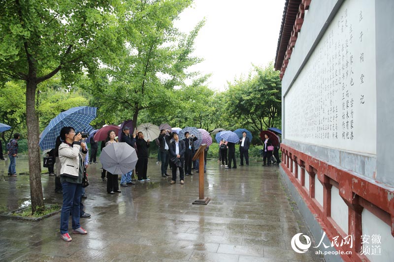 专家学者参观安徽蒙城庄子祠 感受道家文化