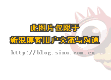 图像心测-太久没有见到的家人、朋友或伴侣，会想我还是会嫌弃我?