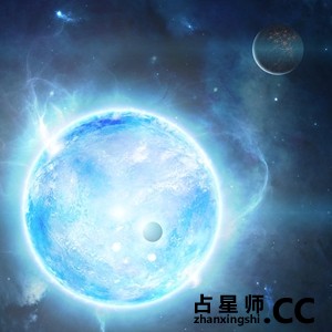 占星学：“科学”的修正