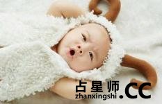 2015年羊年新生婴儿取名