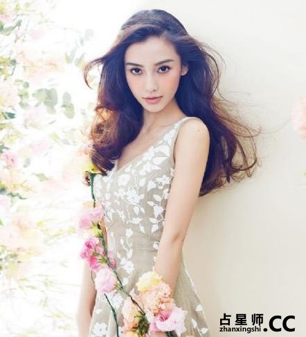 双鱼angelababy：不主动不幸福