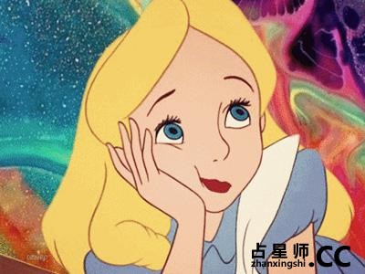 啥星座不信日久生情