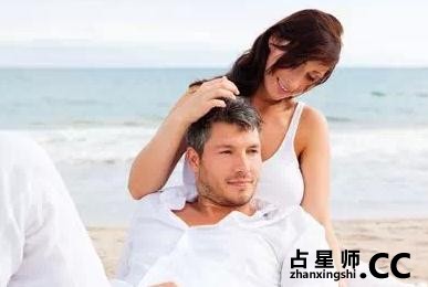 十二星座如何才能婚姻幸福