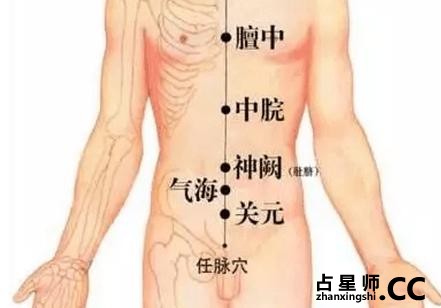 三分钟了解冬至养生要诀