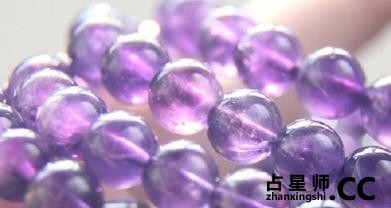 紫水晶的色彩与能量——为你激发爱和灵感