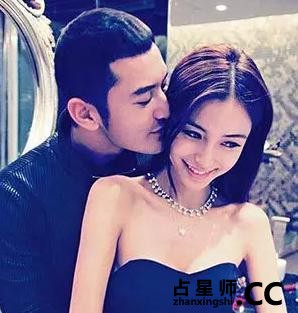 八字合婚：黄晓明baby婚后和谐吗？