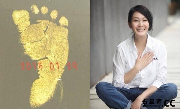 刘若英之子如何取名