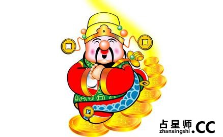 想要财神来你家，这些你做到了吗？ 