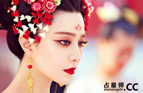 面相：桃花眼的女人命运咋样？