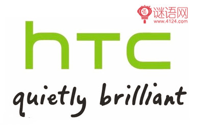 HTC