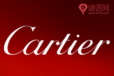 cartier