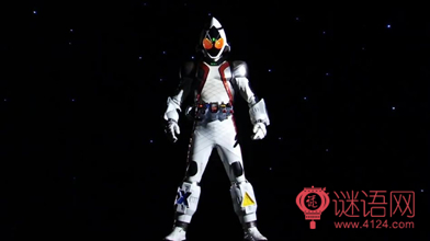 ʿfourze¼