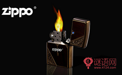 zippo